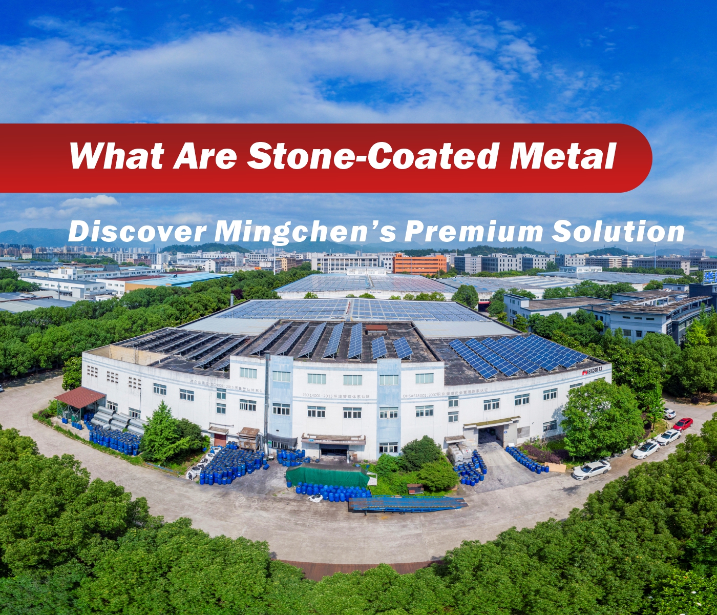Stone coated metal roof tiles