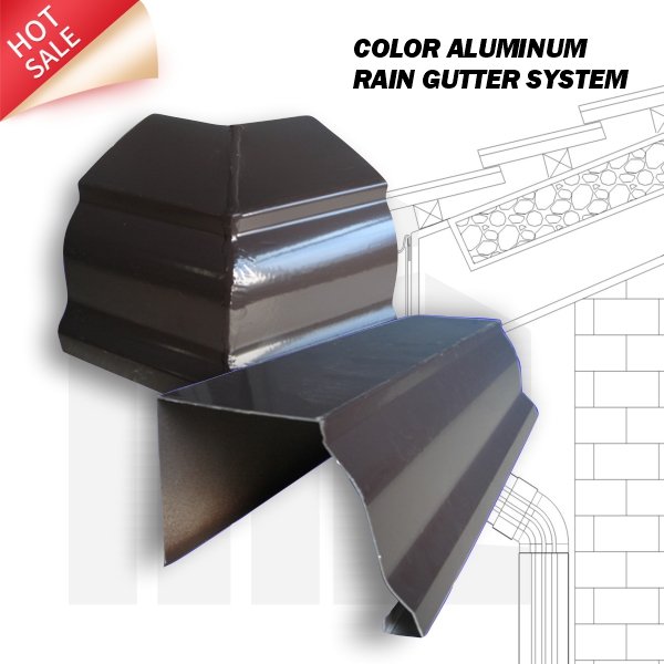 Rain Gutter System